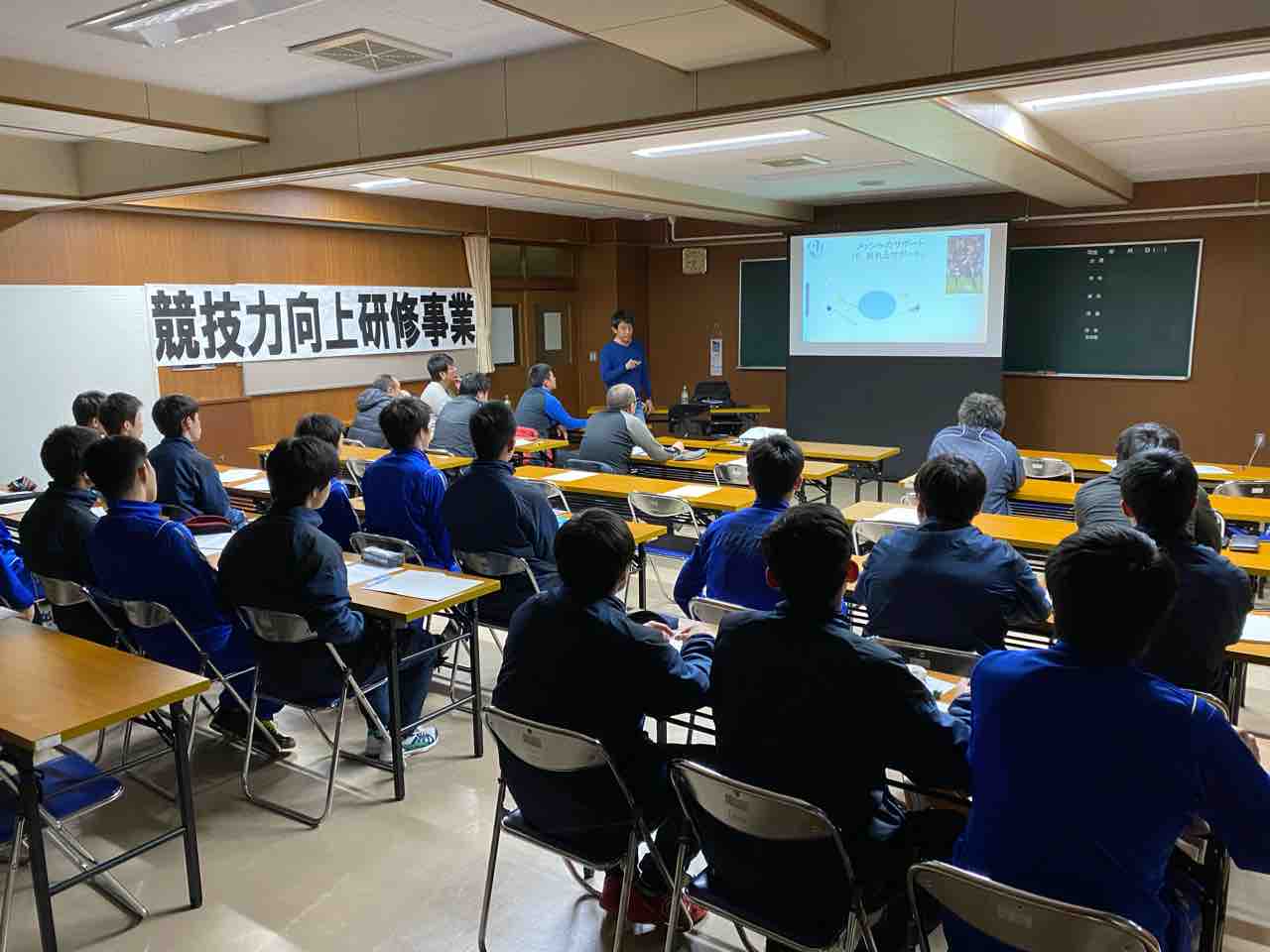 競技力向上事業 旭川大学木崎監督 蹴 魂 稚内大谷高校サッカー部ブログ 競技力向上事業 旭川大学木崎監督 蹴 魂 稚内大谷高校サッカー部ブログ