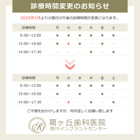 1080-1080 (2)