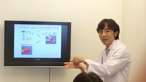 internal_medicine_consultation_01