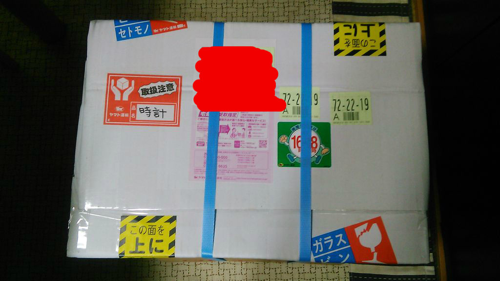 livedoor