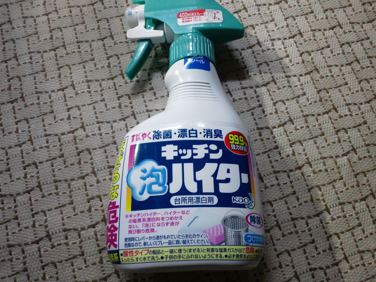 ａｌｌ ｂｌｕｅ コリドラスとアピストと水草 オトシンクルス