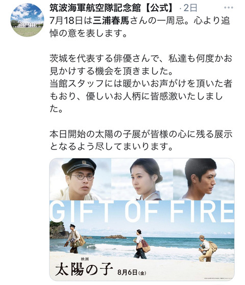 2245961C-9239-40BE-B3FB-15D515AE9516