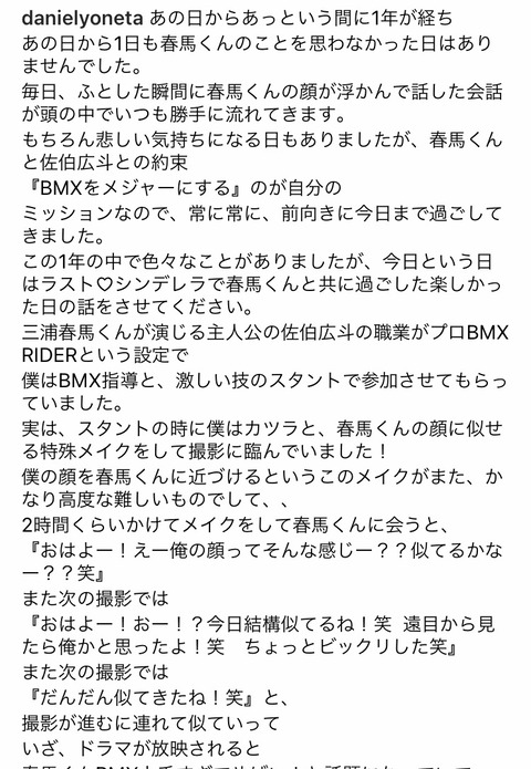 C0B00DDF-39D2-403F-90AB-0D41D26C9838