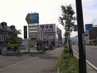 inasato-03