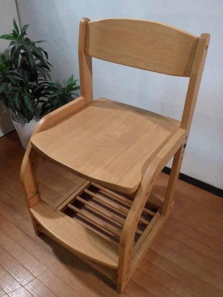 s-2