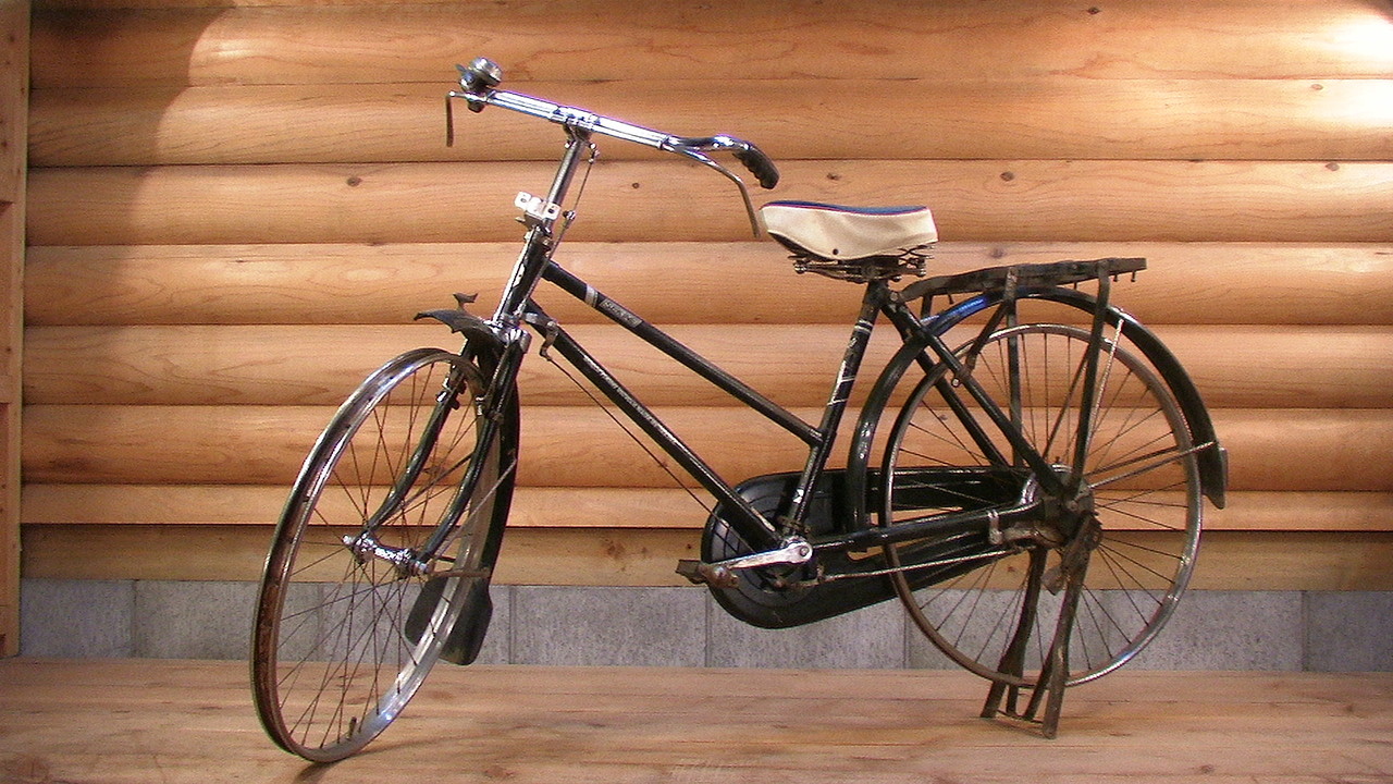 昭和レトロアンティーク自転車/チャリ/サイクル : 中古家具 昭和レトロアンティーク自転車/チャリ/サイクル : 中古家具