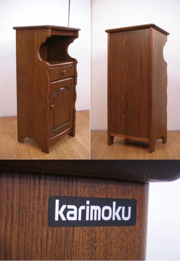 カリモク ラック 電話台 カリモク 花台 天然木 無垢材 - 木製