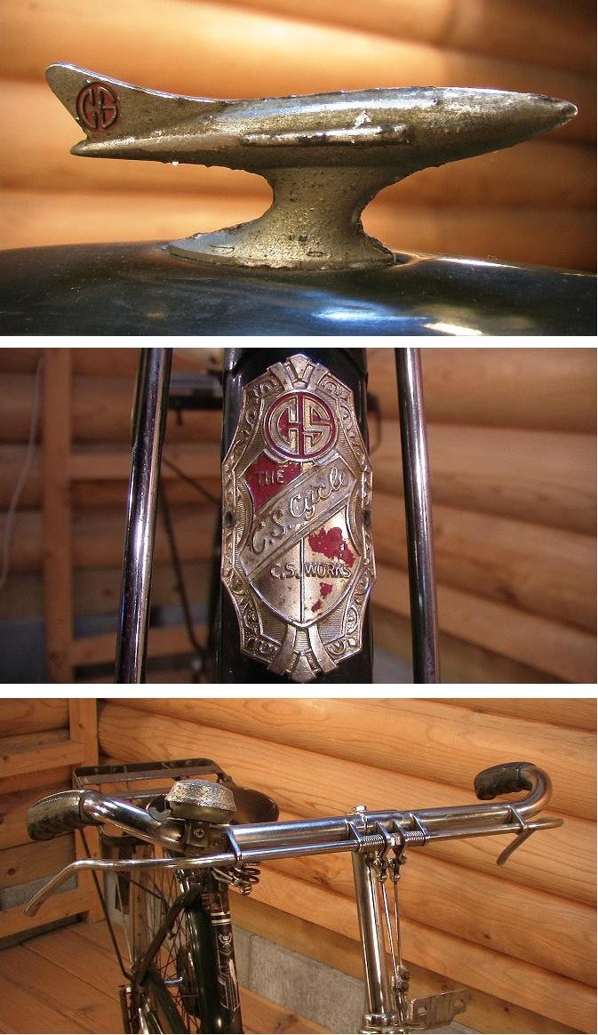 昭和レトロアンティーク自転車/チャリ/サイクル : 中古家具