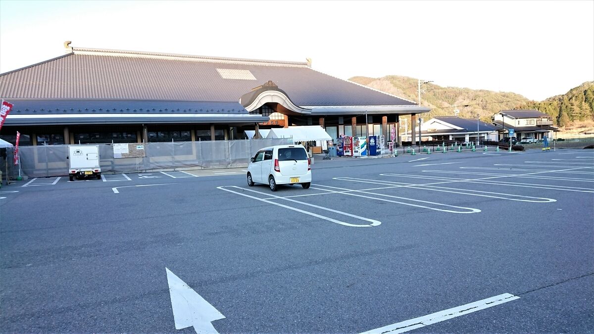 『道の駅信州新野千石平 蔵』長野県最南端の玄関口 どこへ行こう道の駅素敵な旅がまってます! 『道の駅信州新野千石平 蔵』長野県最南端の玄関口 どこへ行こう道の駅素敵な旅がまってます!