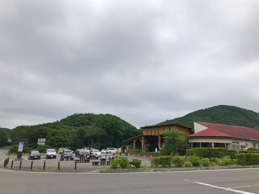 『道の駅羽鳥湖高原』羽鳥湖高原入り口にある道の駅。 どこへ行こう道の駅素敵な旅がまってます! 『道の駅羽鳥湖高原』羽鳥湖高原入り口にある道の駅。 どこへ行こう道の駅素敵な旅がまってます!