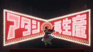 最後まで見ましたが わかりません ドリーミーなオッサンの失業日記 仮