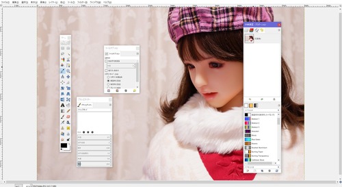 GIMP-2.8