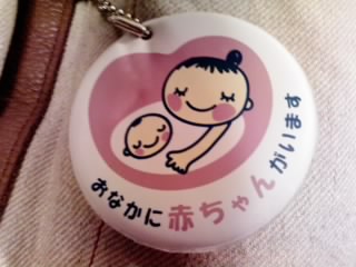 img20090908_1.jpg
