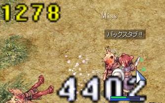 ss283.jpg