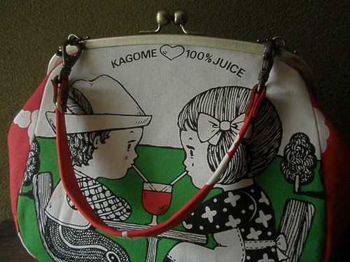 kagome02
