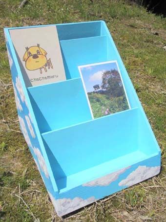 展示用に雲さん棚03