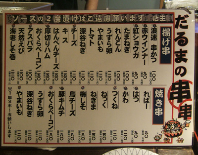 d4.jpg