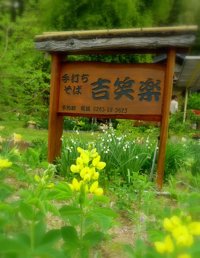 P1040269