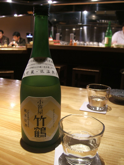 田楽 浦和岸町でおんなふたりほろろン酔い 3足のwaraji 田楽 浦和岸町でおんなふたりほろろン酔い 3足のwaraji