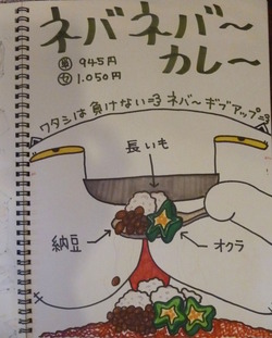 P1030320