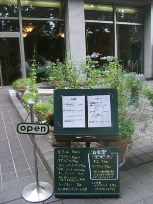 dscf9459.jpg