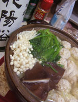 1116e_1.jpg