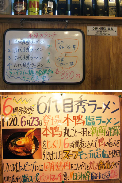 sio11.jpg