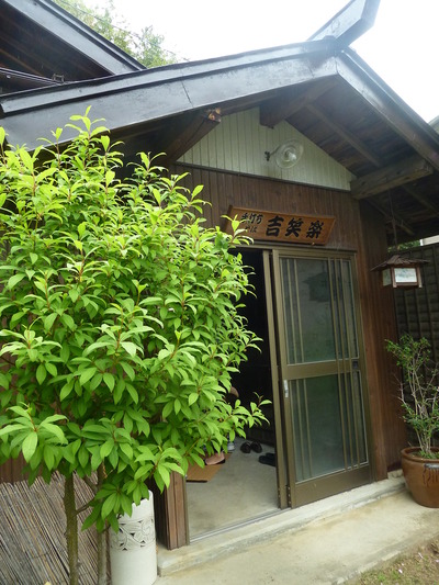 P1040271