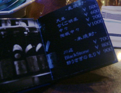 nori8.jpg