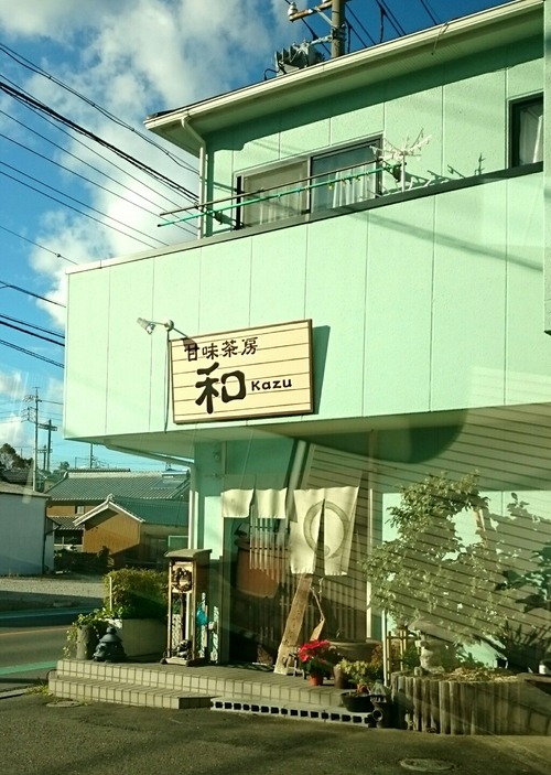 [画像:20910d4e-s.jpg]
