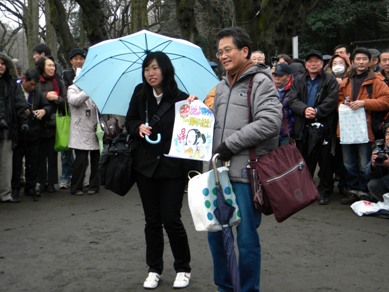 img20100213.jpg