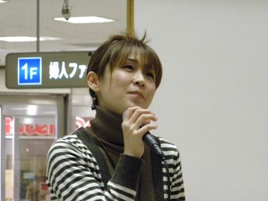 上尾 104○小