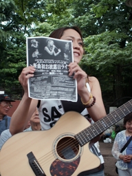 img20060715_7.jpg