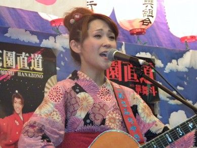 雑色 124○小
