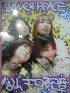 閉ざされた扉なくしたハズの鍵