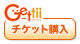 BlogPaint