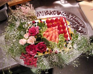 dscn0849.jpg