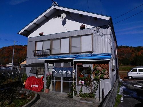 DSCN3892