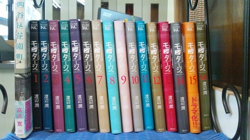 10615851_542537722540266_1948267350_n