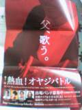 pht0706251400.jpg