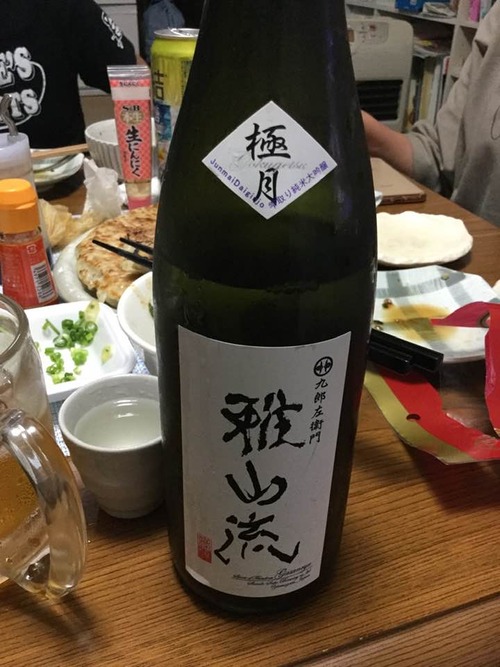 123566014_3295473017246709_2355379157207397012_n