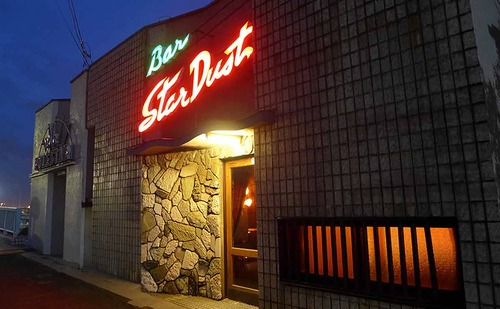 444784930_7458550837605552_7953565532572765069_n