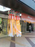 pht0707301629.jpg