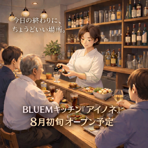 be146ce6-e0c3-416a-b9ea-cd9b5b9bf645