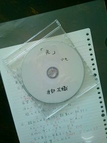 12795482_810475149079854_8653266942373811411_n