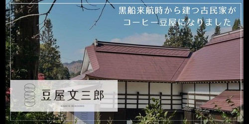 467577196_1282306819767642_6742659908502399228_n