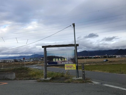 69650437_2425055064411750_806519275354324992_n (1)