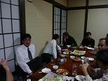 p1000732.jpg