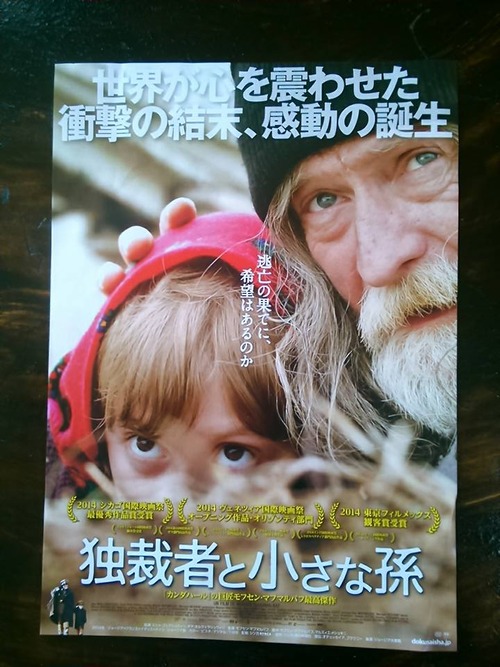 12742831_806905716103464_6269704175616627240_n