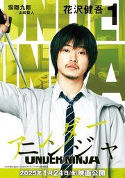 475047133_8897678840359404_4216476089928442044_n